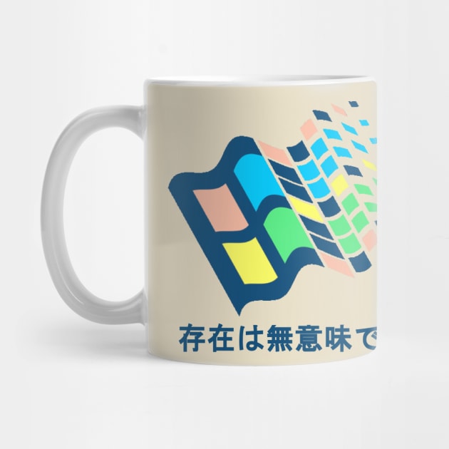 Windows 95 vaporwave aesthetic Vaporware vapor Aesthetics programmer by MrWatanabe